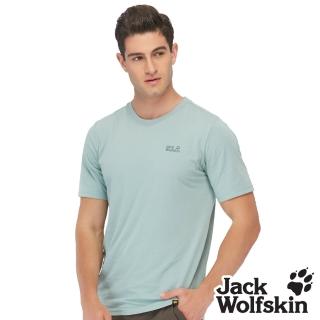【Jack wolfskin 飛狼】男 涼感棉圓領短袖排汗衣 素T恤(湖水綠)