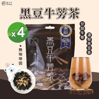 【茶立方】台灣黑豆牛蒡茶(10gx20包x4袋 榮獲2021ITQI國際風味2星獎)