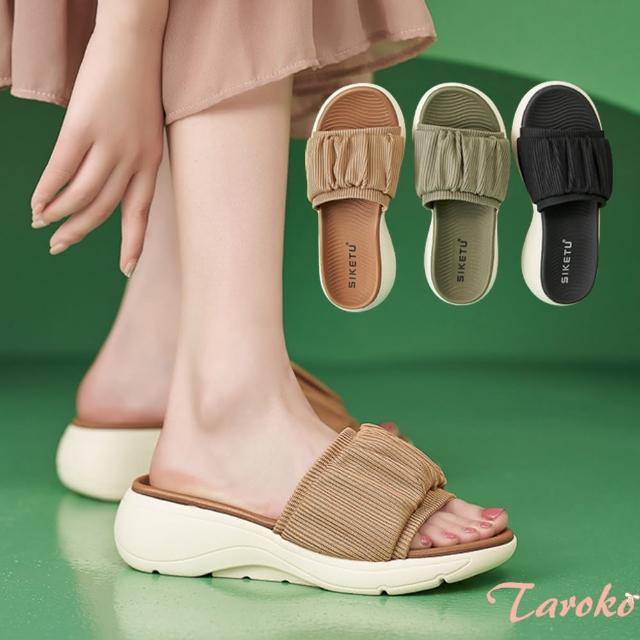 【Taroko】泡泡一字彈性布夏季坡跟拖鞋(3色可選)