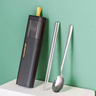 【邸家 DEJA】拉伸盒餐具組-銀色兩件組(筷子、餐勺)