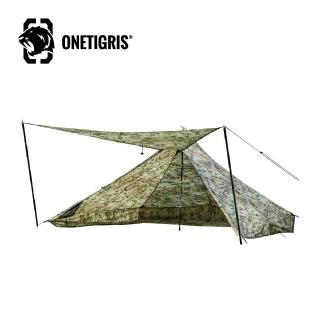 【OneTigris】ONETIGRIS 金字塔野營帳篷 4.2吋 迷彩限量版 /CE-YZP11-MC