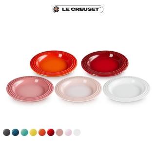 【Le Creuset】瓷器輕虹霓彩系列圓盤15cm(9色選1)