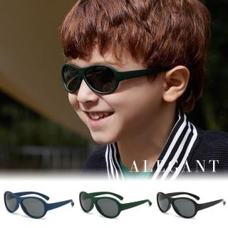 【ALEGANT】趣遊時尚3-8歲兒童運動流線設計矽膠彈性太陽眼鏡(多色任選/台灣品牌/UV400運動偏光墨鏡)