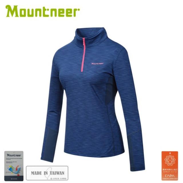 【Mountneer 山林】女 遠紅雲彩保暖上衣《寶藍》32P18/保暖長袖/保暖中層(悠遊山水)