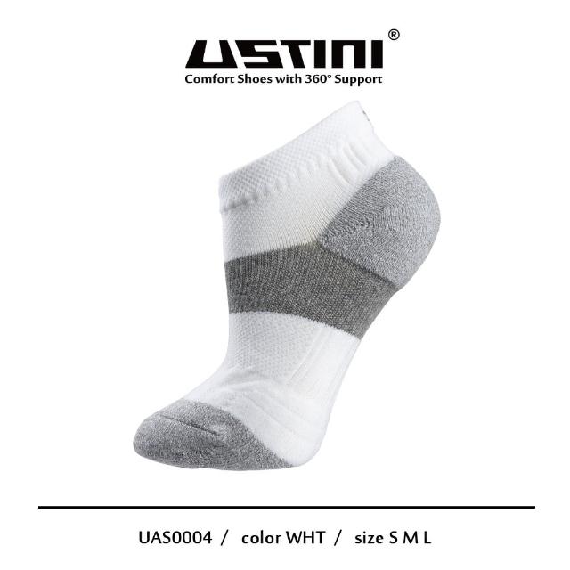 【Ustini】七層米其林運動襪-白色 5組(排靜電功能襪 銀纖維襪UAS0004WHT)