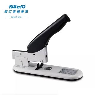 【KW-triO】重型訂書機 050LB(訂書機/釘書機/重型/裝訂/辦公)