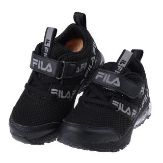 【布布童鞋】FILA康特杯奔馳黑色兒童氣墊慢跑運動鞋(P3A29XD)