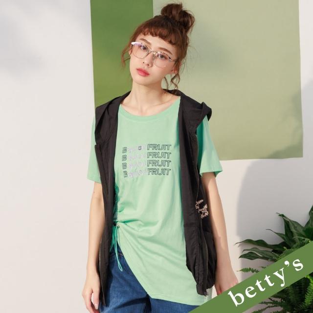 【betty’s 貝蒂思】複製英文繡花抽繩T-shirt(淺綠)