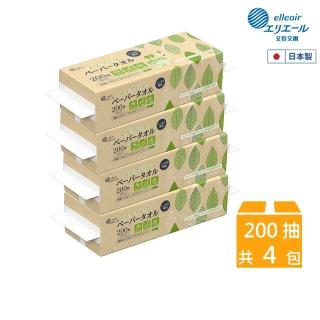 【日本大王】elleair 大王紙包裝環保紙巾200抽/包X4包組