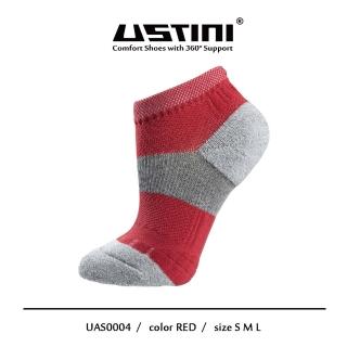 【Ustini】七層米其林運動襪-紅色 5組(排靜電功能襪 銀纖維襪UAS0004RED)