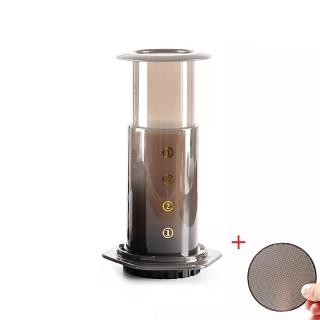 【LOHAS COFFEE】好樂壓便攜手壓咖啡萃取壺+304不銹鋼專用濾網(贈送304不銹鋼專用濾網可重複使用)