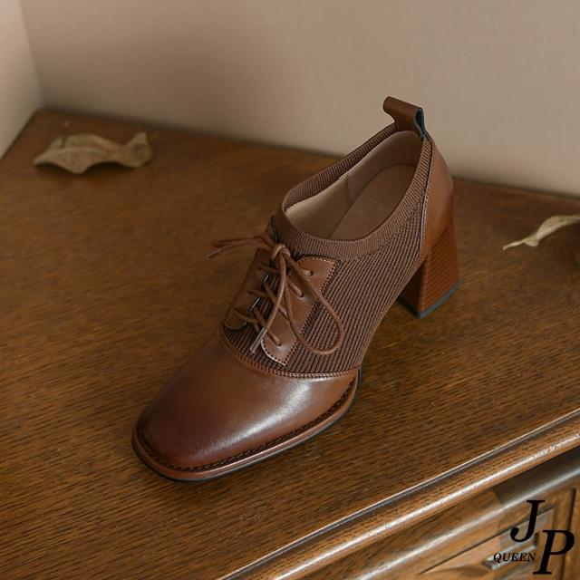 【JP Queen New York】復古綁帶針織布皮革粗高跟裸靴(2色可選)