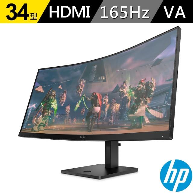 【HP 惠普】OMEN 34c 34型 VA 2K 165Hz電競曲面螢幕(1500R/AMD FreeSync/1ms)