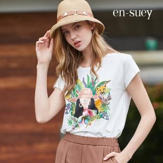 【en-suey 銀穗】叢林探險T恤蓋袖上衣-女