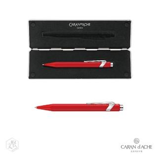 【CARAN d’ACHE】卡達 849 按鍵式 鋼珠筆 -經典紅(原廠正貨)