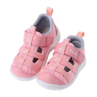 【布布童鞋】Combi粉色好涼NICEWALK成長機能學步鞋(S3B1PIG)