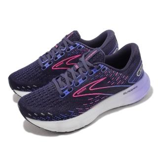 【BROOKS】慢跑鞋 Glycerin 20 D 寬楦 女鞋 藍 紫 氮氣中底 甘油系列 20代 緩衝 運動鞋(1203691D460)