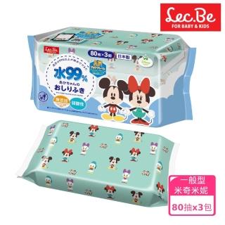 【LEC】日本製純水99%濕紙巾-迪士尼卡通造型四款可選(80抽x3包入)