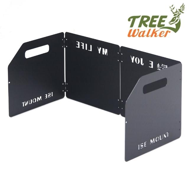 【TreeWalker】爐具四折擋風板(金屬耐熱材質)