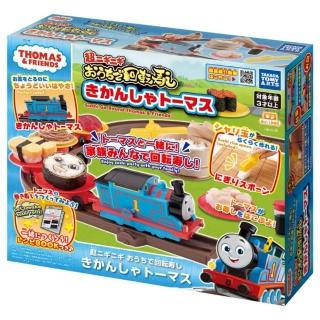 【TAKARA TOMY】T-ARTS 湯瑪士小火車迴轉壽司列車組(TA74383 TAKARA TOMY)