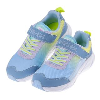 【布布童鞋】Moonstar日本LUVRUSH漸層灰藍兒童機能運動鞋(I3G298J)