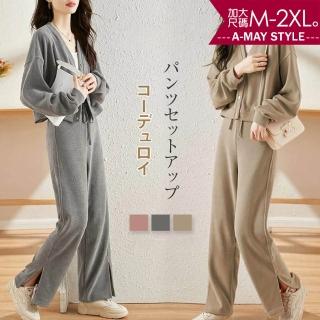 【艾美時尚】中大尺碼女裝 套裝 兩件式休閒開衩顯瘦褲裝。M-2XL(3色.現貨+預購)