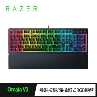 【Razer 雷蛇】Ornata V3 雨林狼蛛V3 類機械式RGB鍵盤