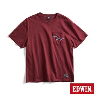 【EDWIN】男裝 EDGE系列 經典Ｗ縫線寬版口袋短袖T恤(朱紅色)