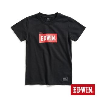 【EDWIN】女裝 EDGE系列 跑車BOX LOGO立體印花短袖T恤(黑色)