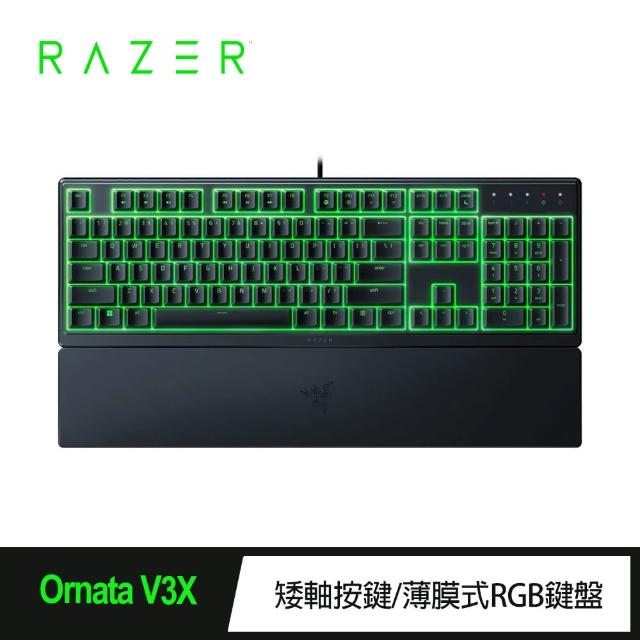 【Razer 雷蛇】Ornata 雨林狼蛛V3X 薄膜式RGB中文鍵盤