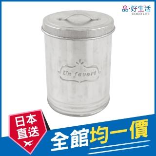 【GOOD LIFE 品好生活】鐵製復古風格筒型小物收納罐(日本直送 均一價)