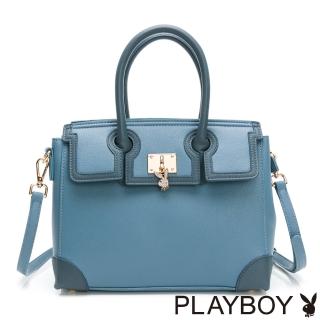 【PLAYBOY】手提包附長背帶 neat系列(藍色)