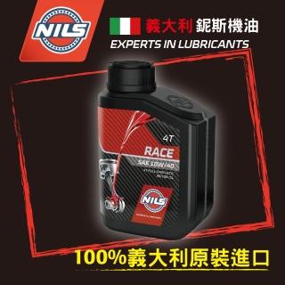 【NILS 鈮斯】賽道競技油RACE 10W40 /1L(耐衰退、耐裂化、使用壽命長)