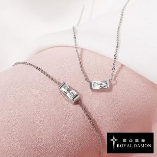 【ROYAL DAMON 羅亞戴蒙】日系輕珠寶 晶耀(項鍊 手鍊)