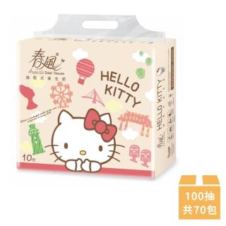 【春風】Hello Kitty 抽取式衛生紙 100抽*10包*7串/箱