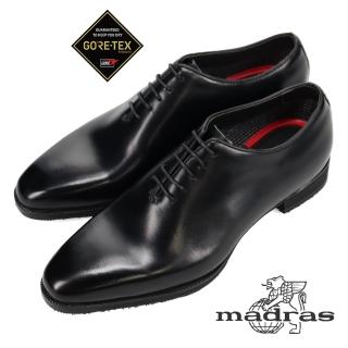 【GEORGE 喬治皮鞋】MADRAS馬德拉斯 Wholecut 防水真皮素面綁帶紳士鞋 -黑315024MS10