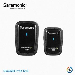 【Saramonic 楓笛】Blink500 ProX Q10 一對一 2.4GHz無線麥克風系統(勝興公司貨)