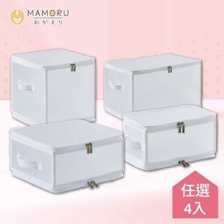 【MAMORU】無印風透明收納箱-4入任選(衣物收納/折疊收納箱/收納盒)