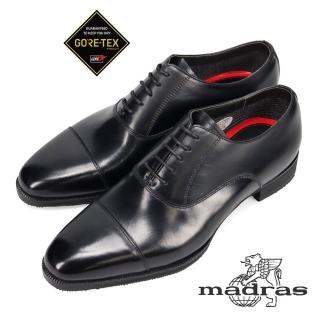 【GEORGE 喬治皮鞋】MADRAS馬德拉斯 職人亮面真皮橫飾牛津鞋 -黑 315023MS10