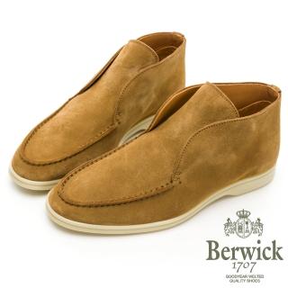 【GEORGE 喬治皮鞋】Berwick 西班牙進口-復古絨面牛皮短筒休閒鞋 -卡其238002KM48