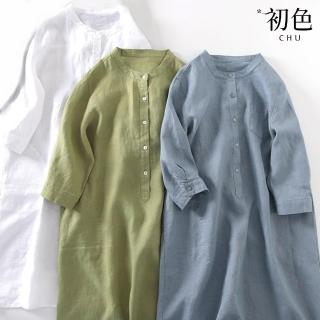 【初色】亞麻風純色休閒襯衫連衣裙洋裝-共3色-60671(M-2XL可選)