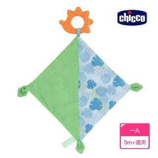 【Chicco 官方直營】ECO+多功能豆豆安撫巾