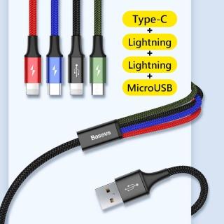 【BASEUS】倍思四合一USB to M+雙L+TC 1.2M極速系列充電線(Lightning+MicroUSB+Type-C適用)