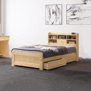 【MUNA 家居】雪莉3.5尺書架床/含抽屜櫃X2(單人床 床架 床台 收納)