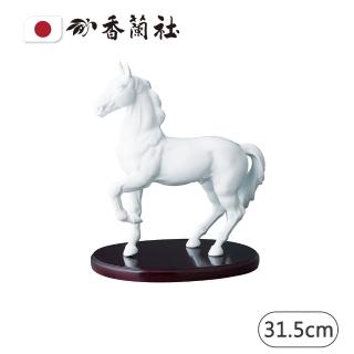 【香蘭社】擺飾/馬/31.5cm(日本皇家御用餐瓷)