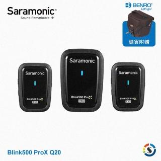 【Saramonic 楓笛】Blink500 ProX Q20 一對二 2.4GHz無線麥克風系統(勝興公司貨)