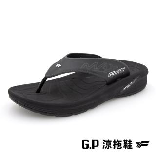 【G.P】男款極致輕量防水夾腳拖鞋G3733M-黑色(SIZE:40-44 共二色)