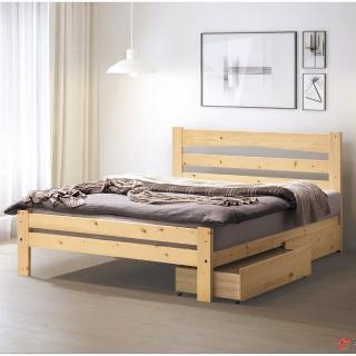 【MUNA 家居】狄恩5尺雙人床/含抽屜櫃X2(雙人床 床架 床台 收納)