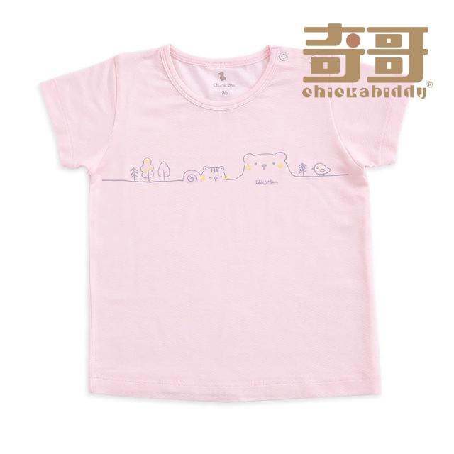 【奇哥官方旗艦】Chic a Bon 森林物語側開衫/T恤-天絲洞感緹花布(1-5歲)