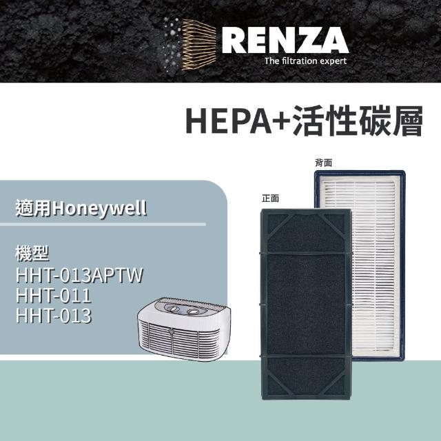 【RENZA】適用Honeywell HHT-011 HHT-013 HHT-013APTW 空氣清淨機(2合1HEPA+活性碳濾網 濾芯)